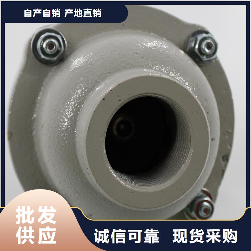 克莱德单向阀出厂价格