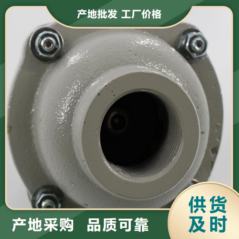 气力输送单向阀终身质保