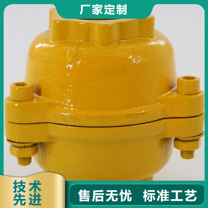 止回阀全国配送