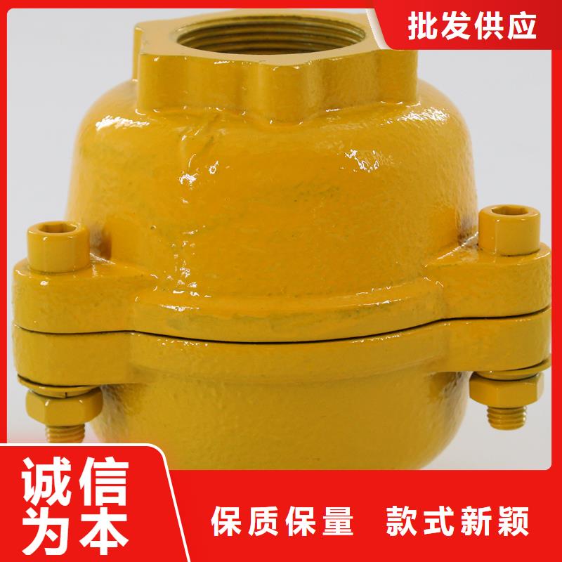 补气阀量大从优