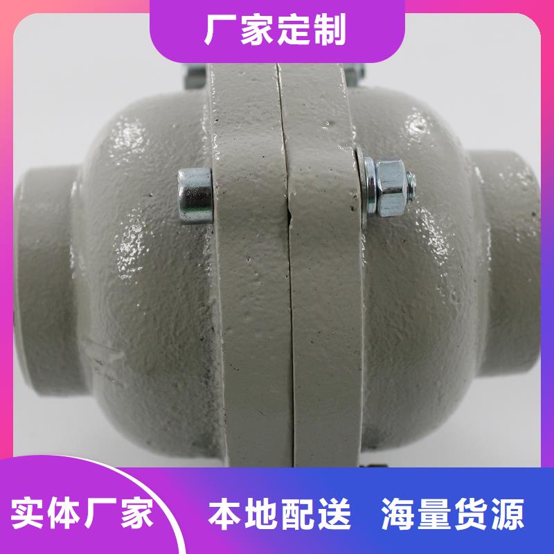 止回阀现货报价