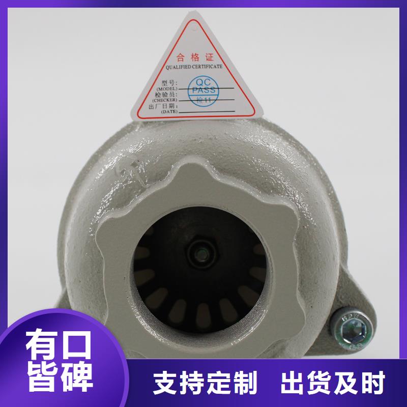 截止阀为您服务