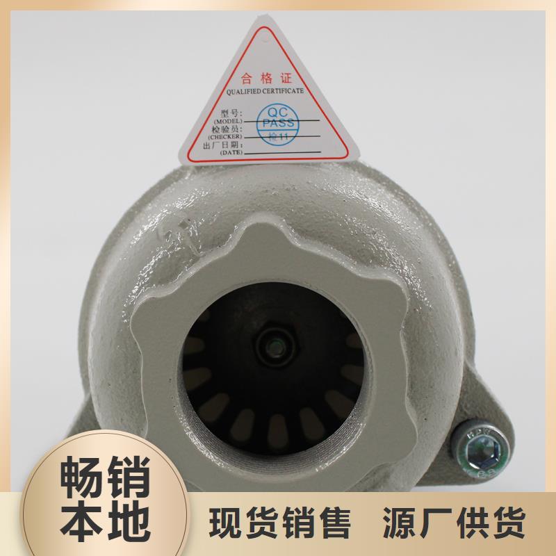 止回阀全国走货