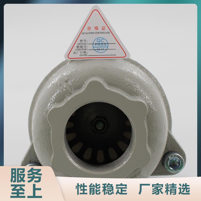 补气阀货源充足