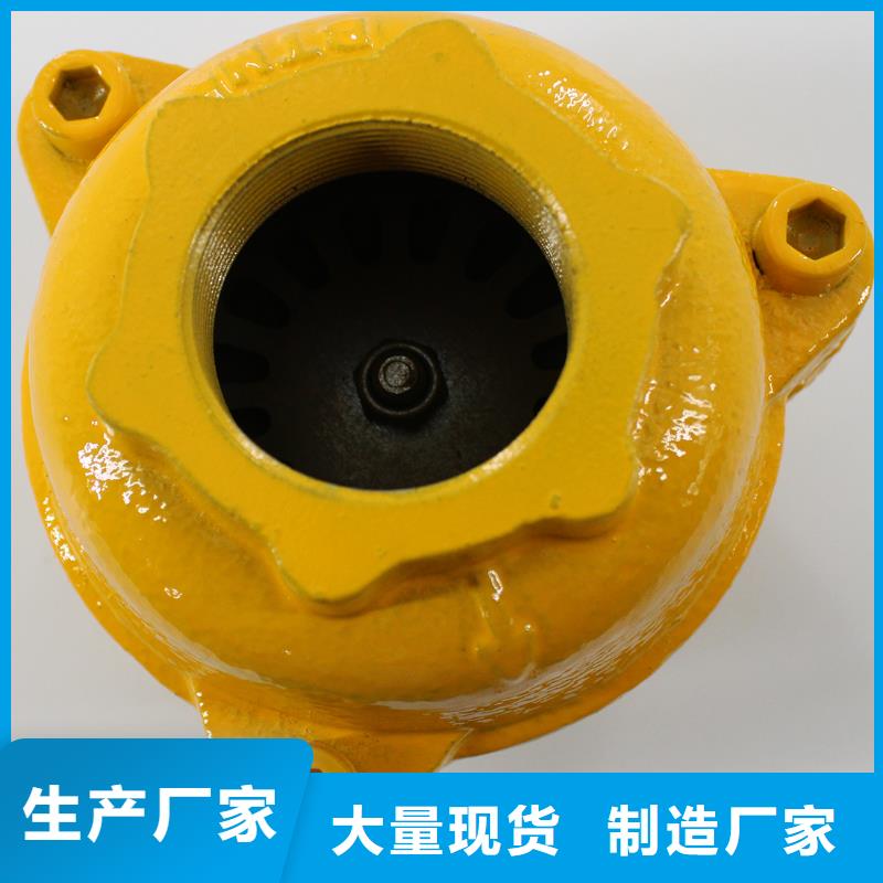 截止阀出厂价格
