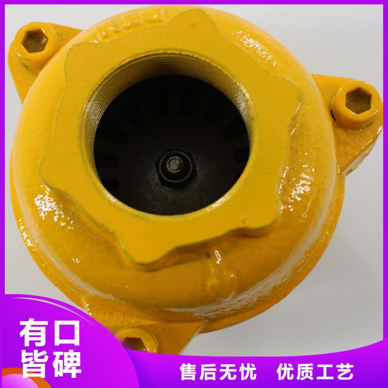 克莱德单向阀实力雄厚