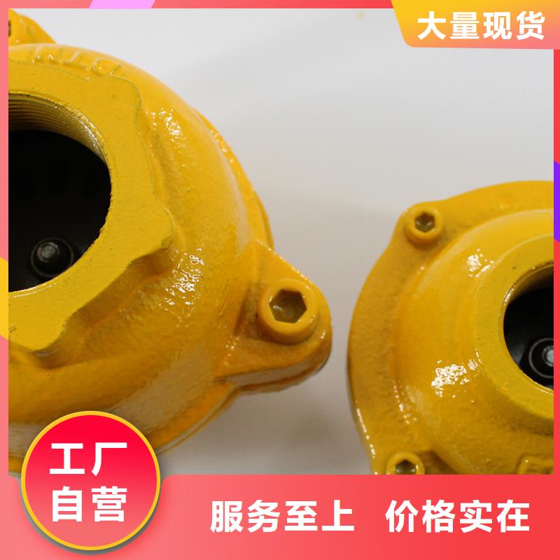 补气装置单向阀出厂价格