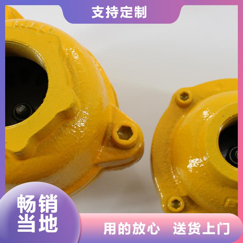 助吹阀组DN25品质保障