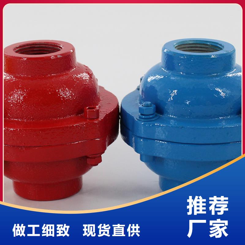 截止阀售后安装