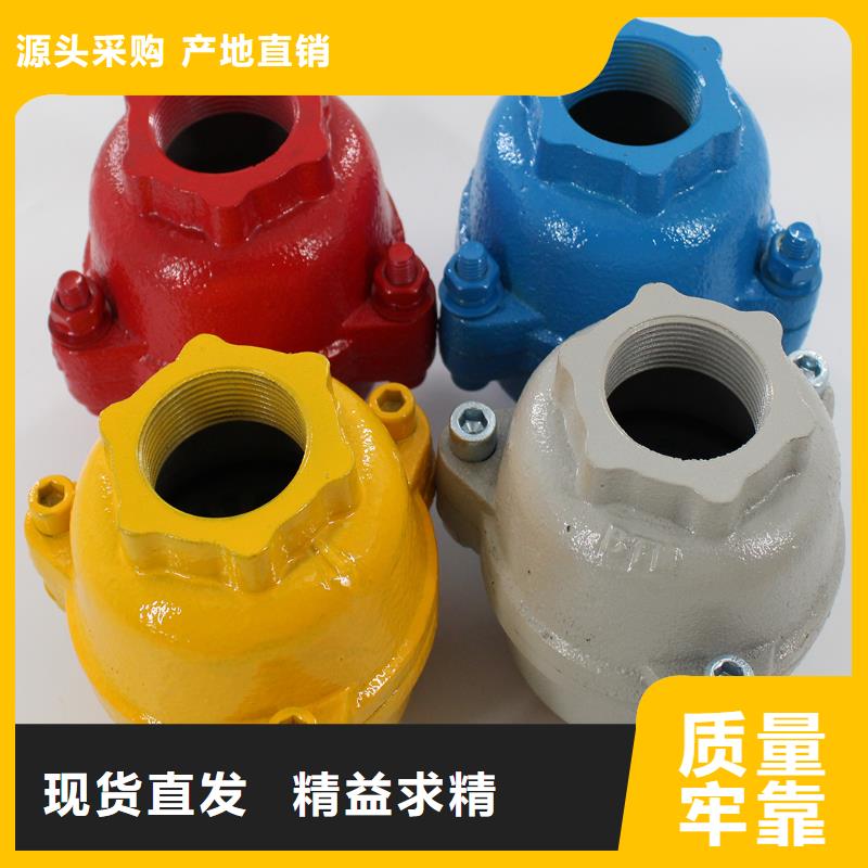 截止阀种类齐全