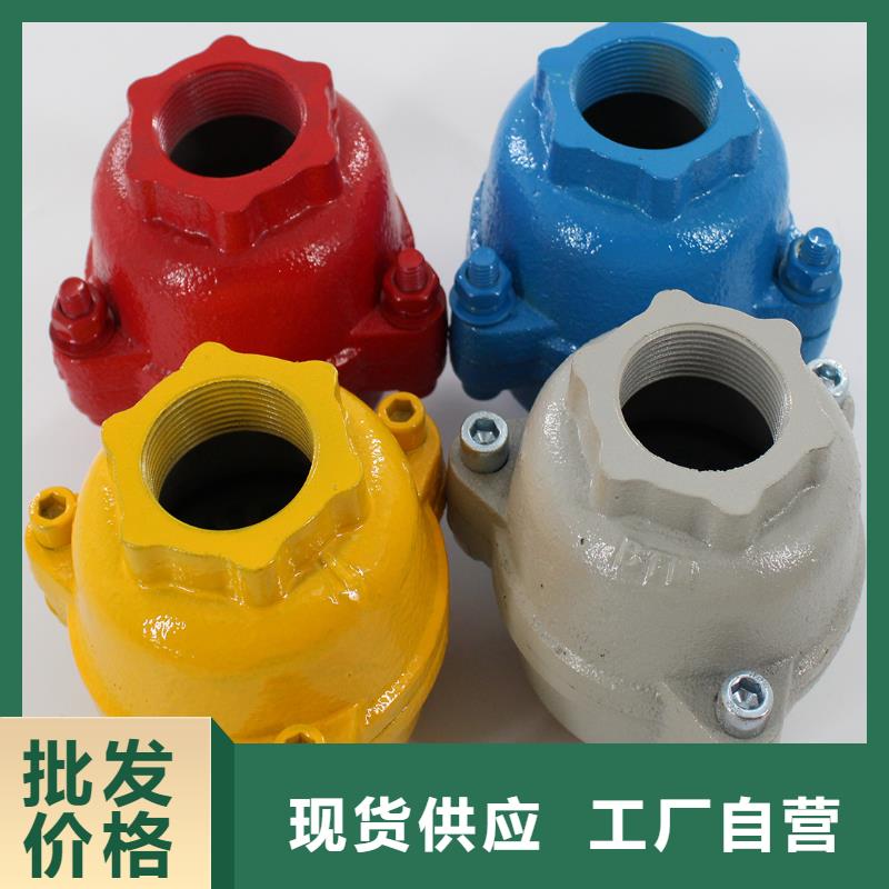 补气阀库存充足