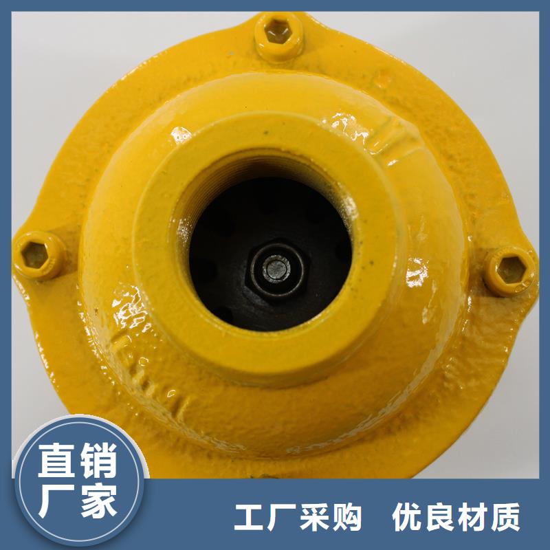 克莱德单向阀现货报价
