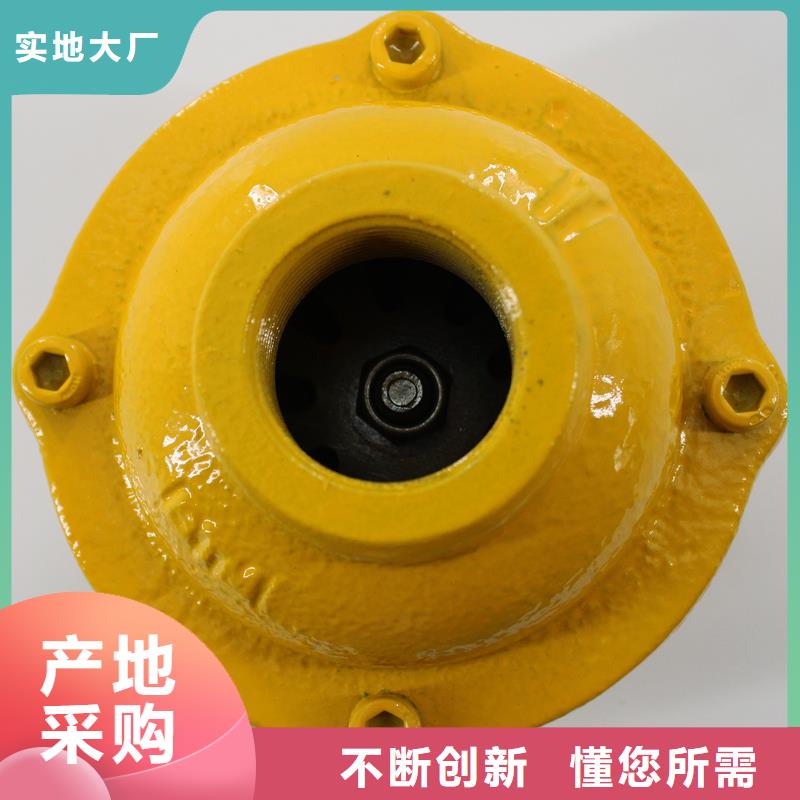 浓相稳定器厂家价格