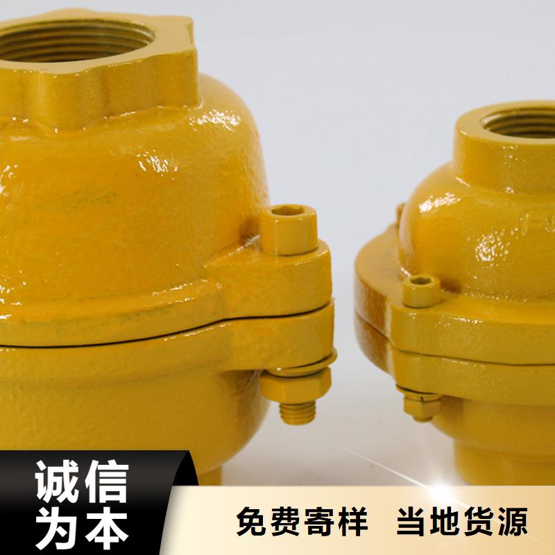 气力输送单向阀源头厂家