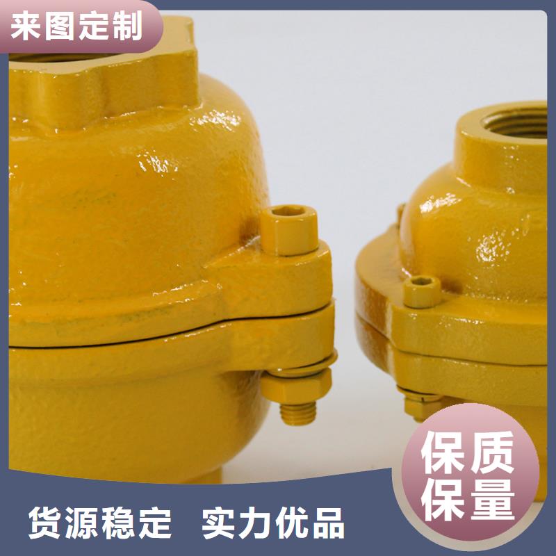单向阀采购价格