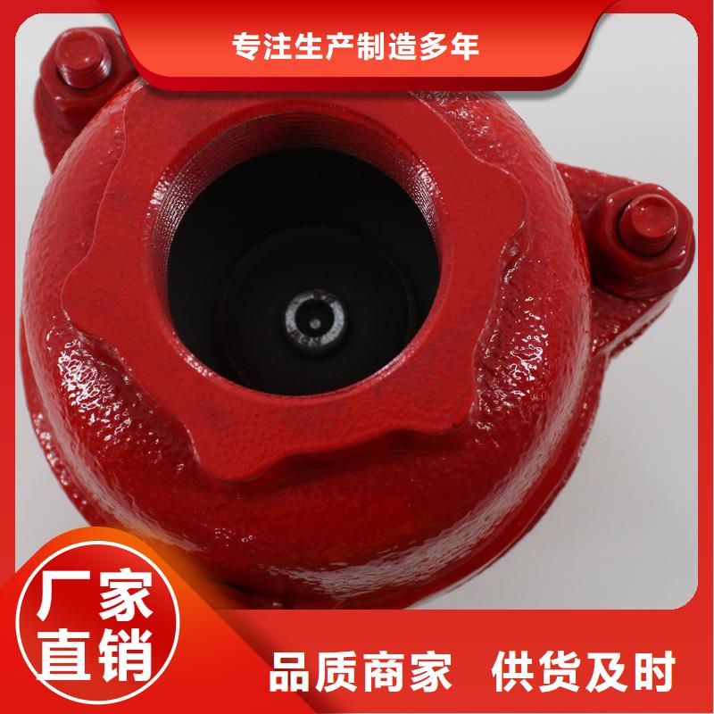 止回阀源头厂家