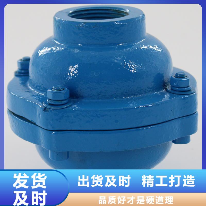 克莱德单向阀诚信厂家