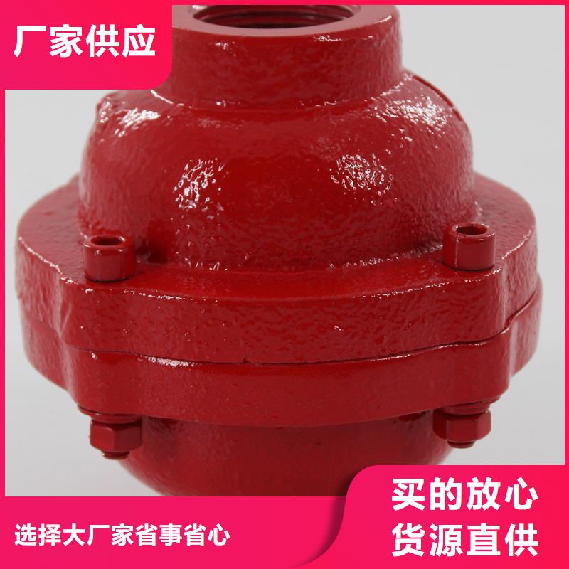 补气阀厂家报价