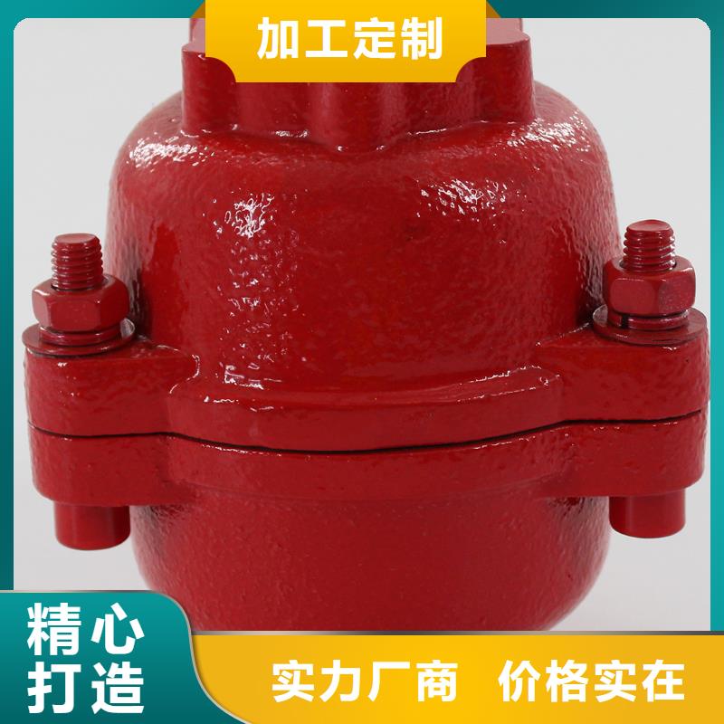 浓相稳定器定制价格