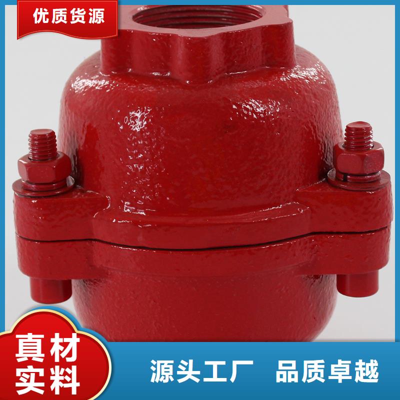 补气装置单向阀品质保障