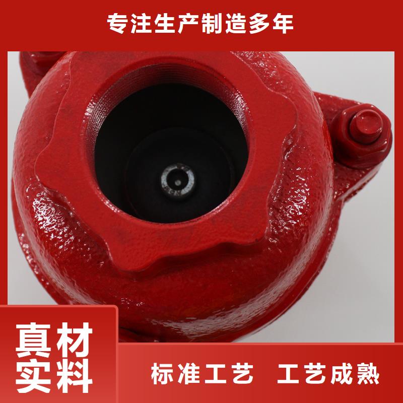 卓扬智能止回阀厂家