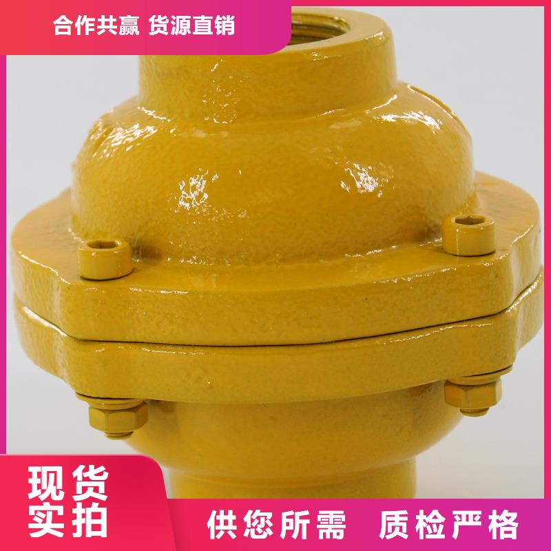 克莱德单向阀实力老厂