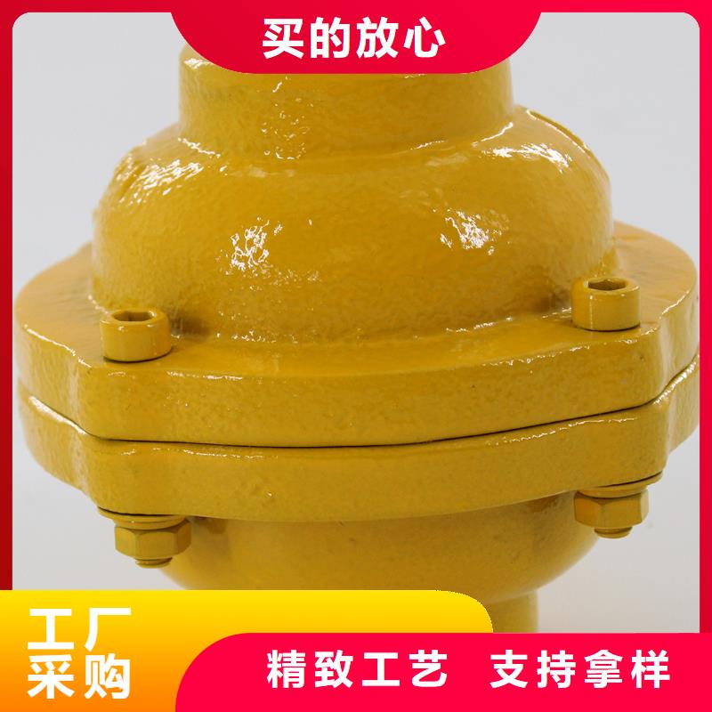 止回阀批发零售