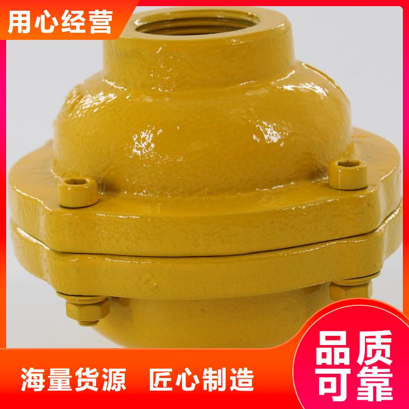 克莱德单向阀发货快