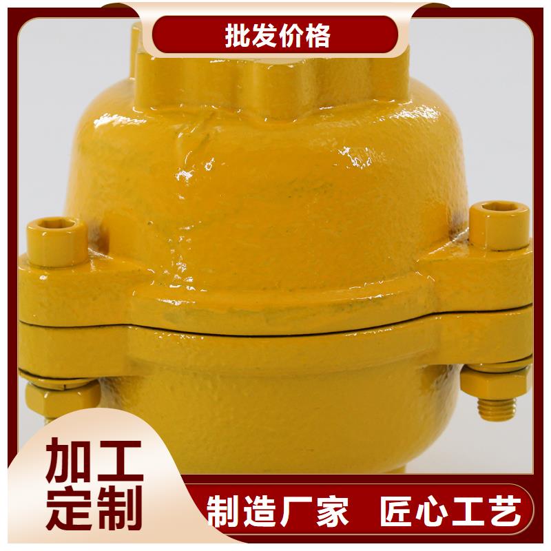 气力输送补气阀量大从优
