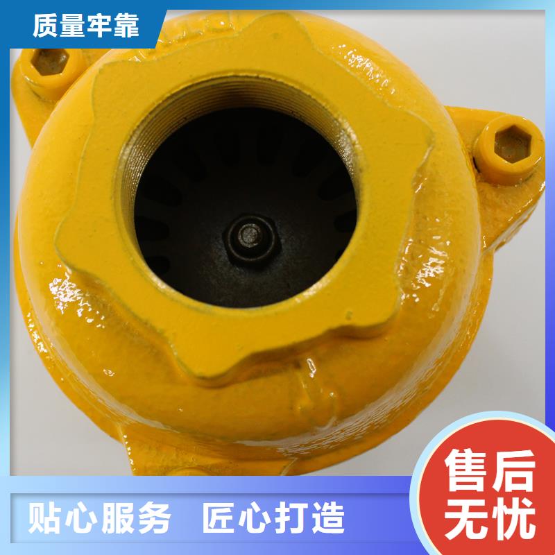 截止阀实力厂家
