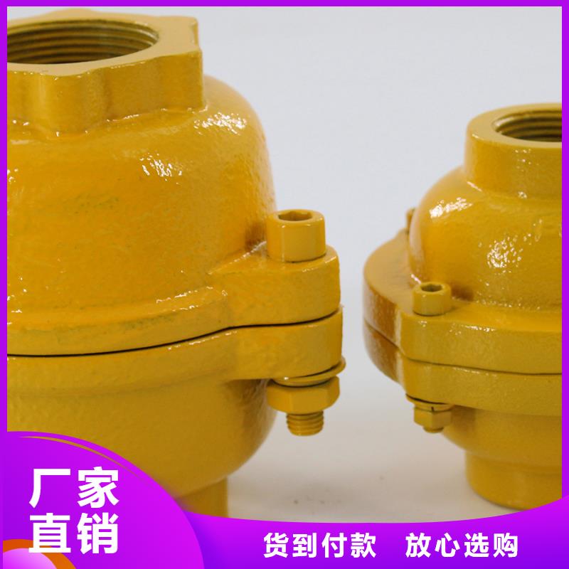 止回阀实体大厂