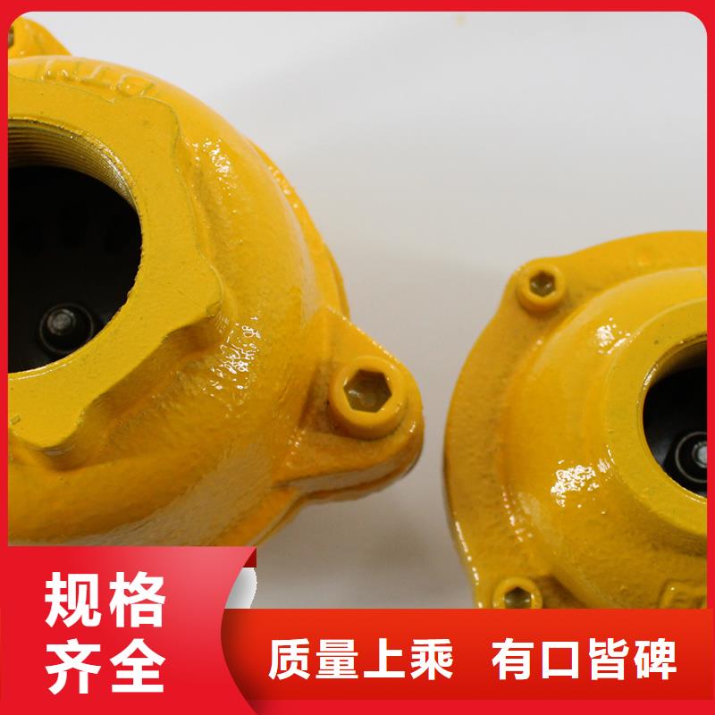 补气阀库存充足