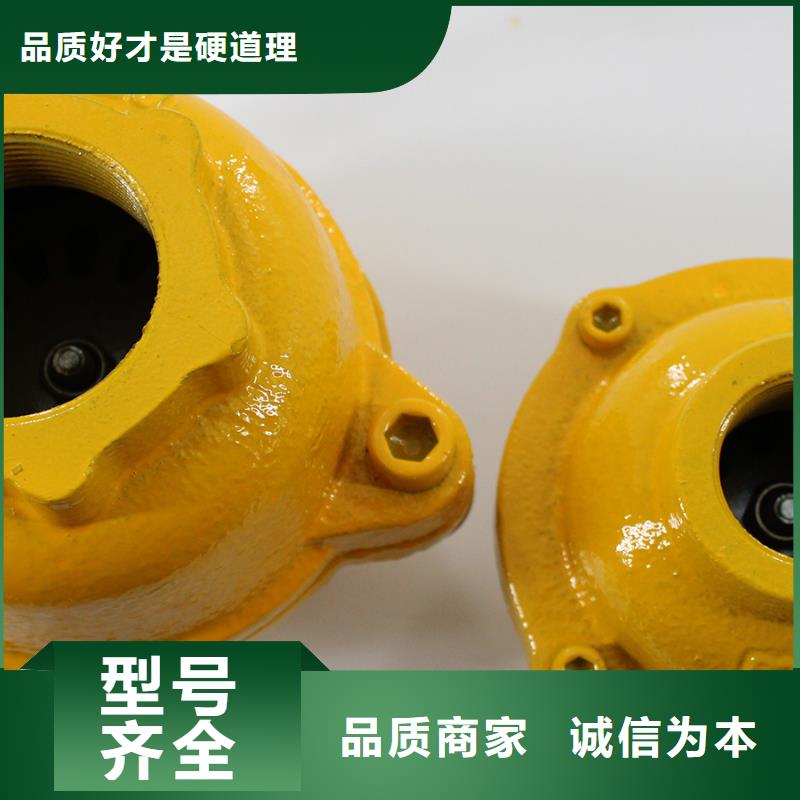 单向阀为您介绍