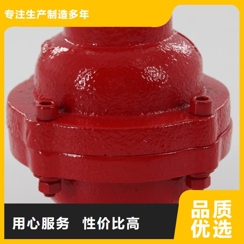 克莱德单向阀量身定做