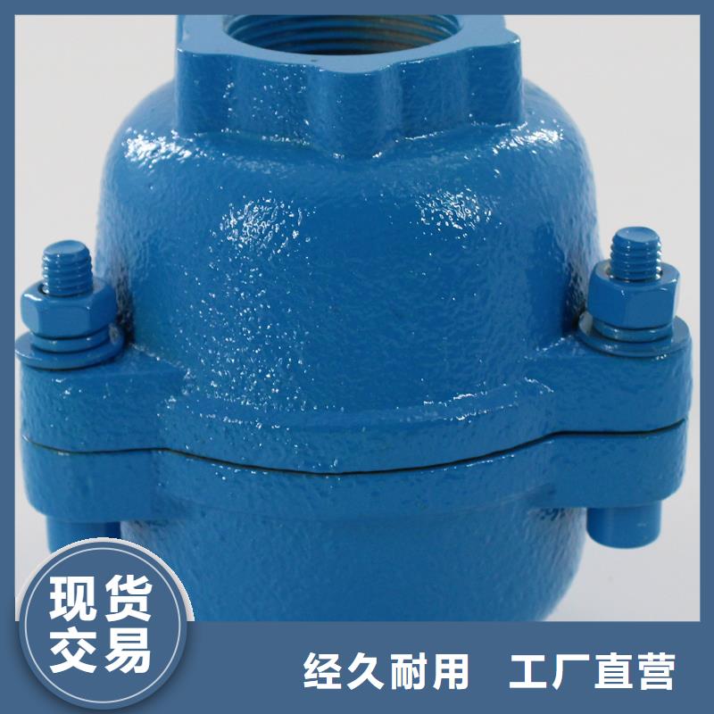 助吹阀组单向阀型号齐全工厂价格
