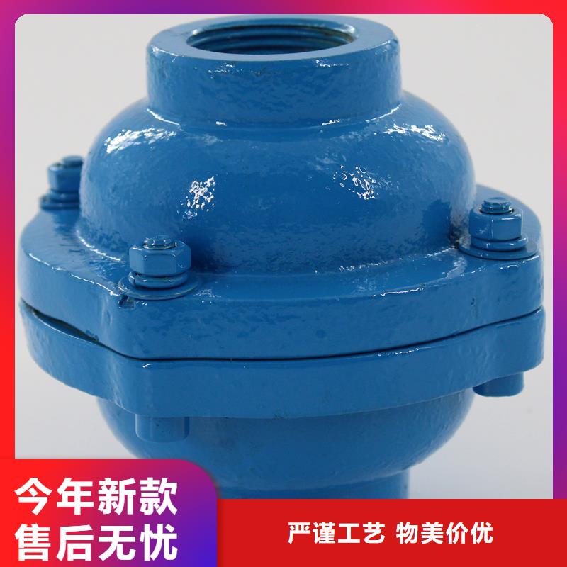 克莱德单向阀价格优惠
