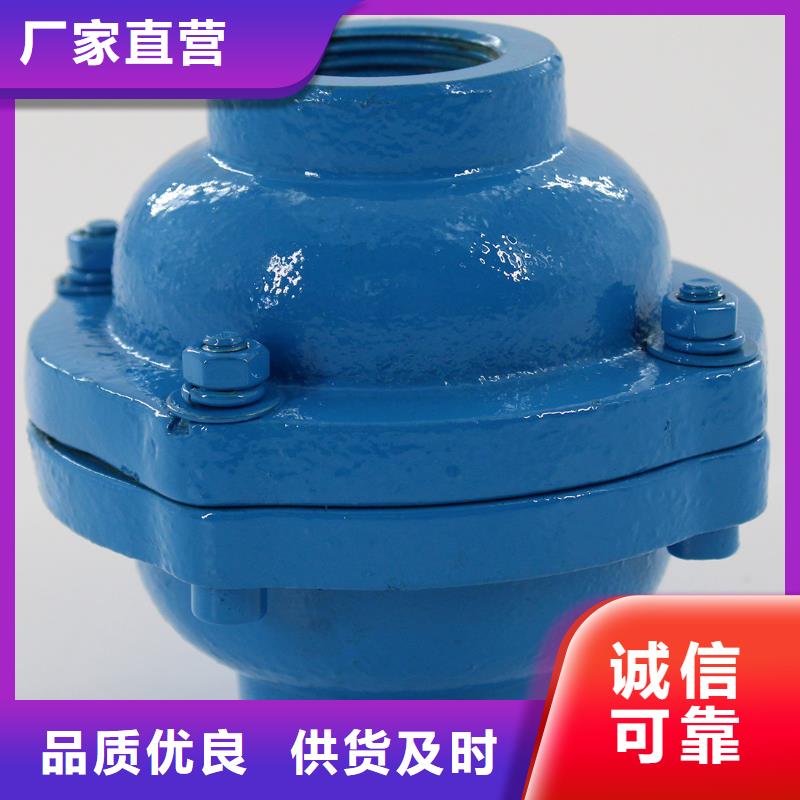 气力输送补气阀量大从优