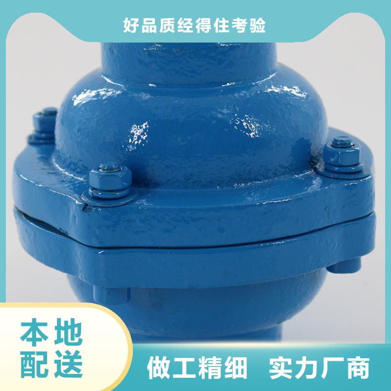 气力输送补气阀型号齐全