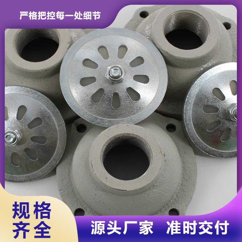 止回阀终身质保