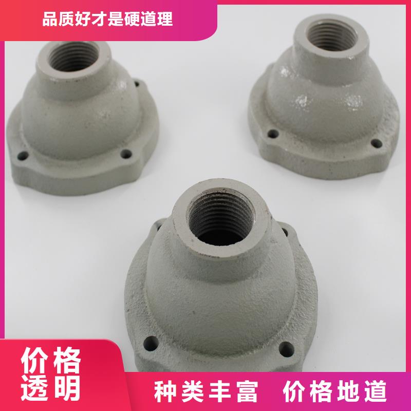 止回阀DN50品质保障