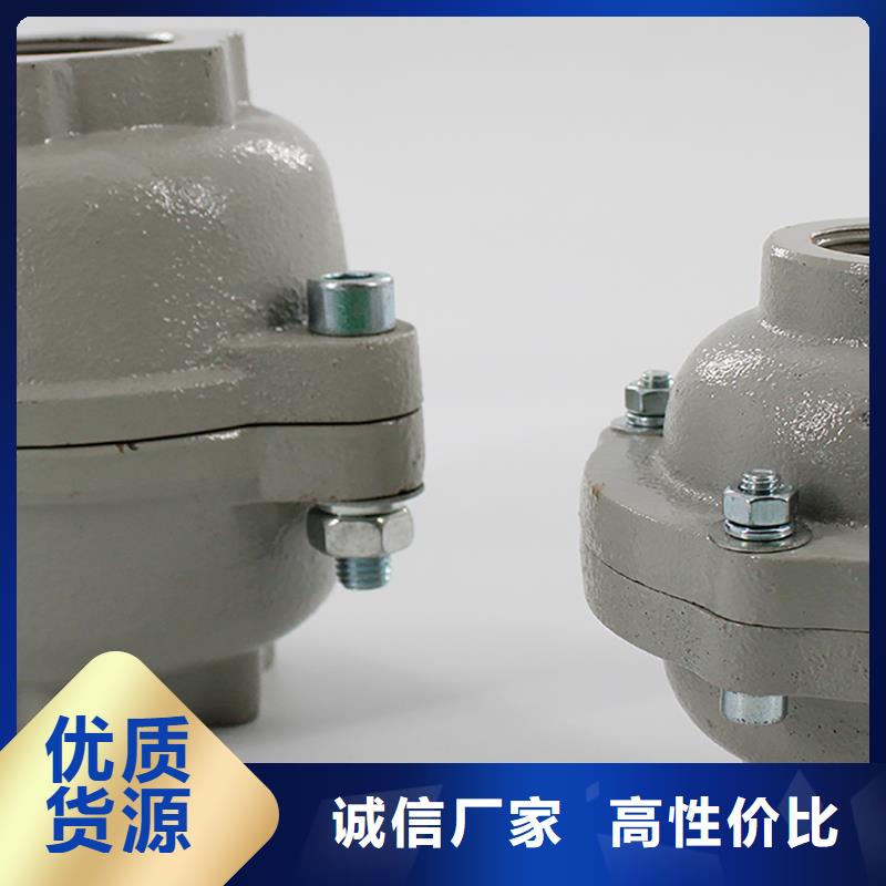 截止阀售后完善