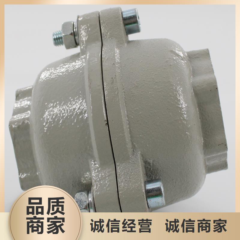助吹阀组单向阀终身质保