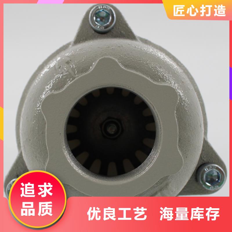 截止阀为您服务