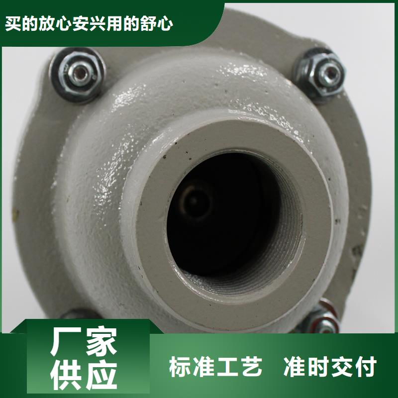 助吹阀组DN25品质保障