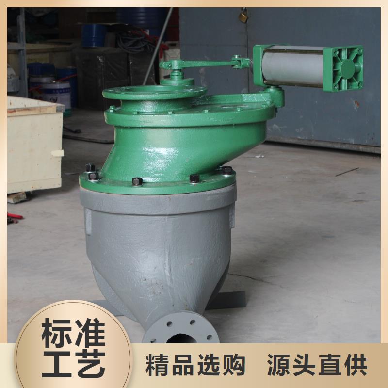 气力输送发送器厂家价格