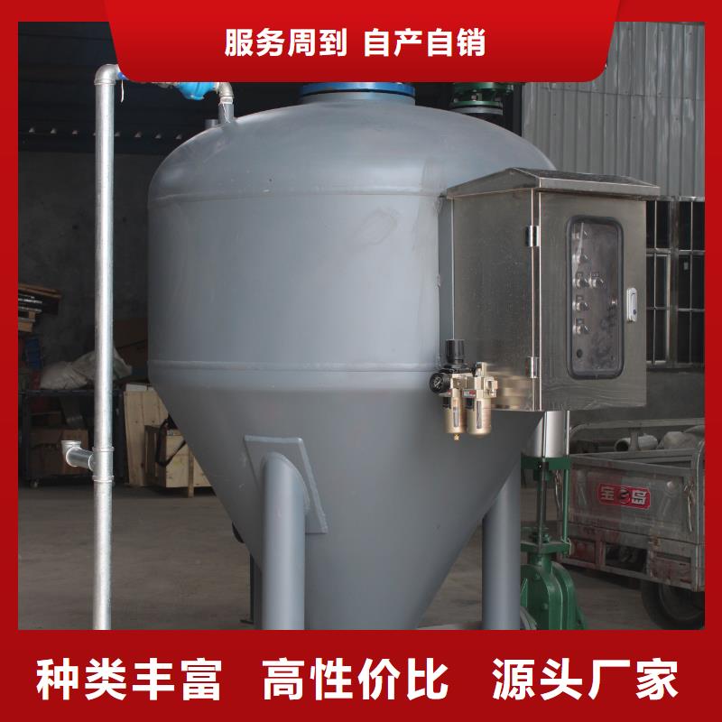 7t/h仓泵发送器厂家价格