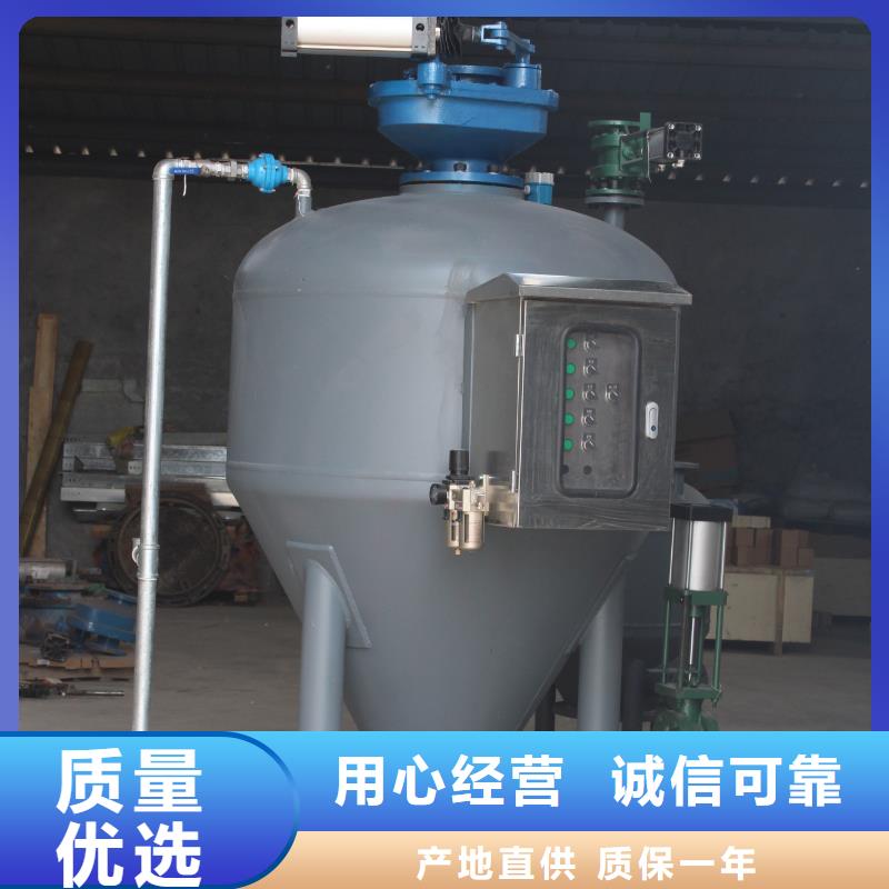 6t/h仓泵发送器价格好