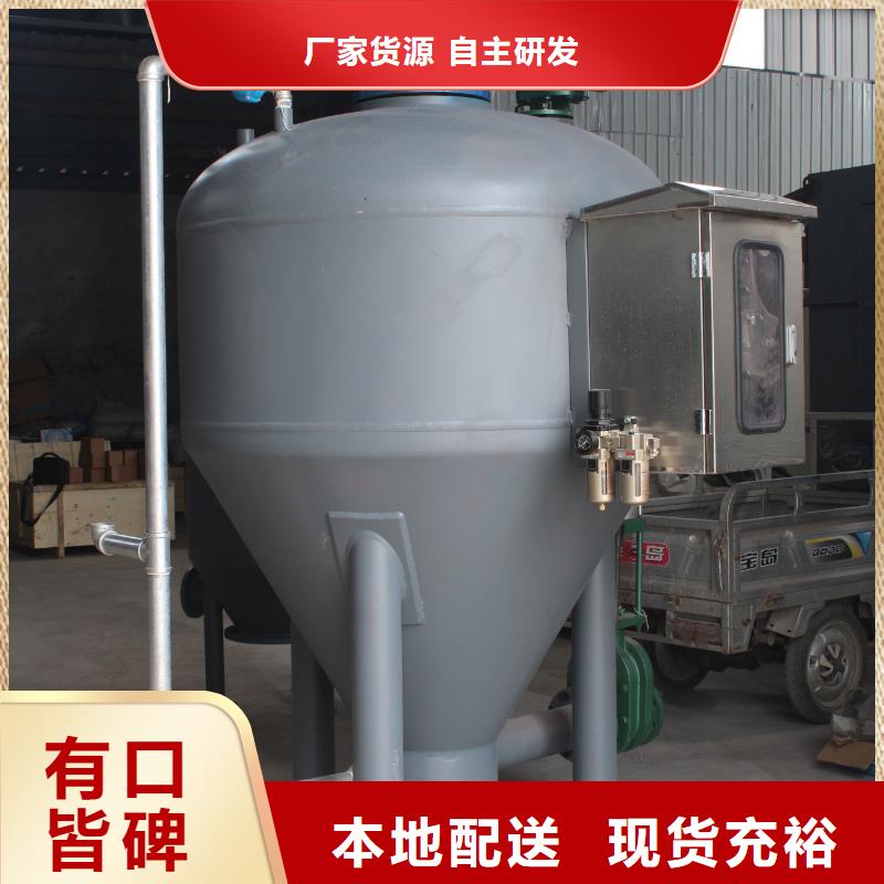 仓式泵报价及时