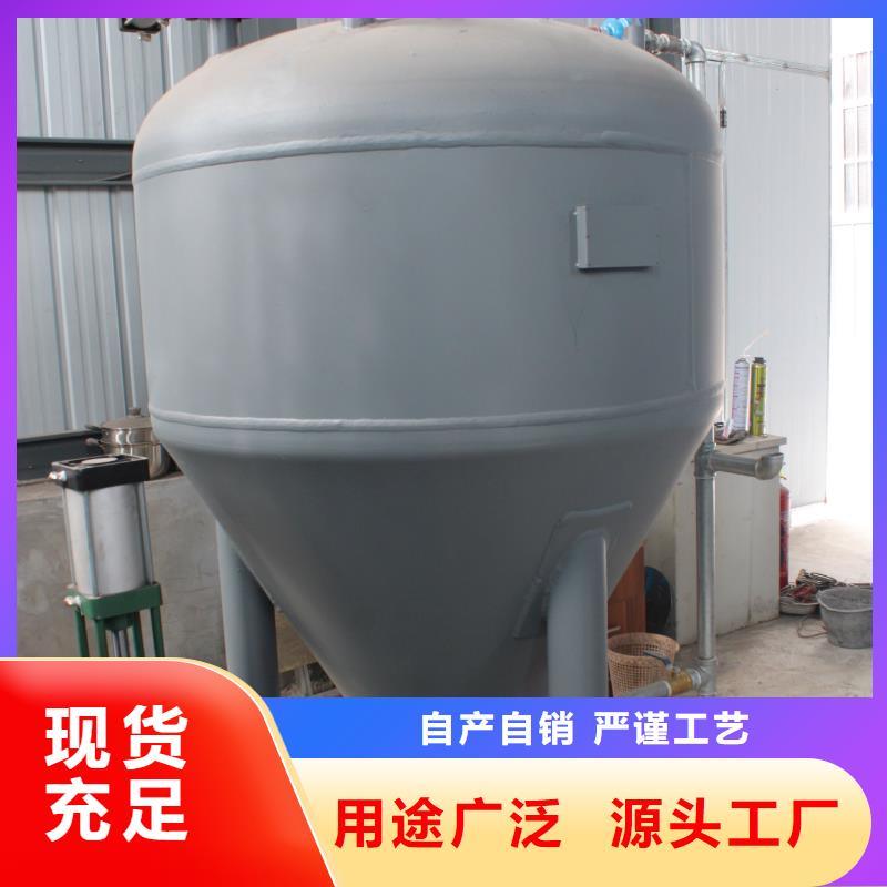 12t/h仓泵发送器质保时长