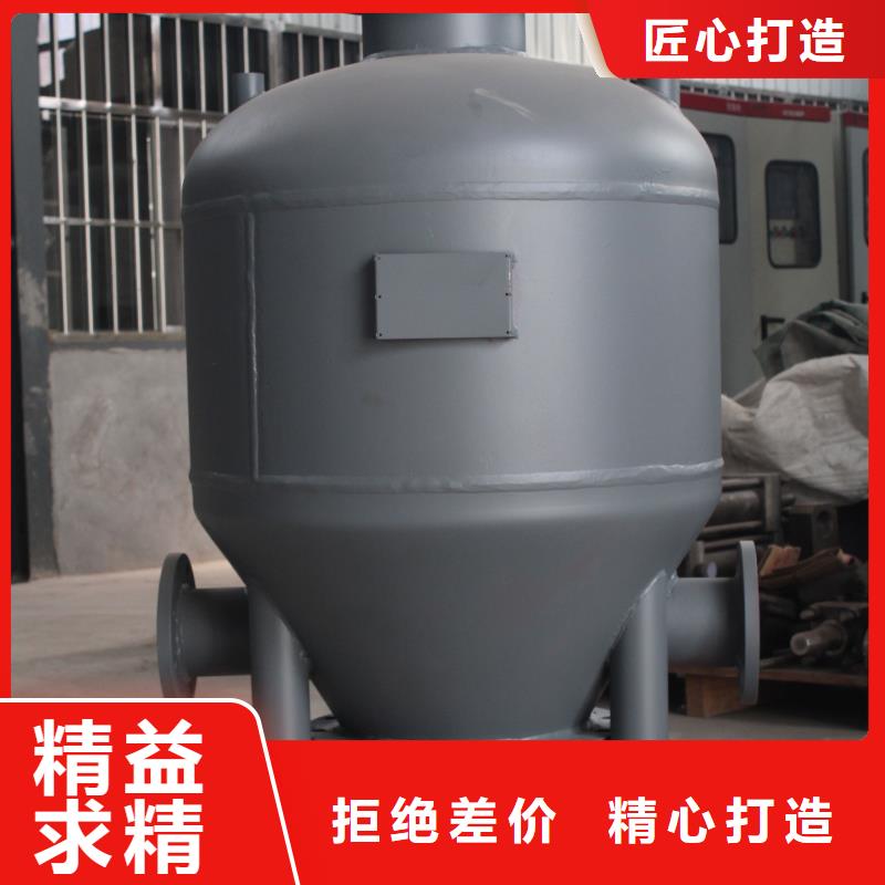 仓式泵实力厂家